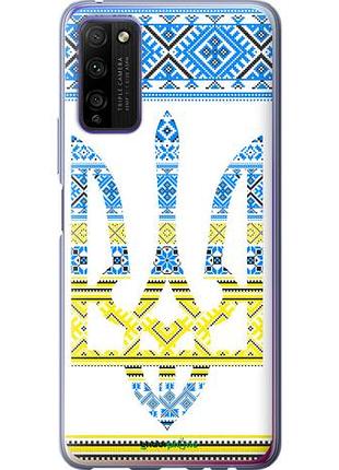 Чехол на huawei honor 30 lite герб - вышиванка желто-голубая "1197u-2074-10746"