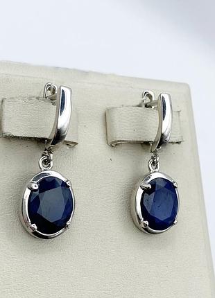 Сережки серебряные с сапфиром 7,23 г