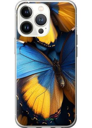Чехол на iphone 13 pro желто-голубые бабочки "6046u-2372-10746"