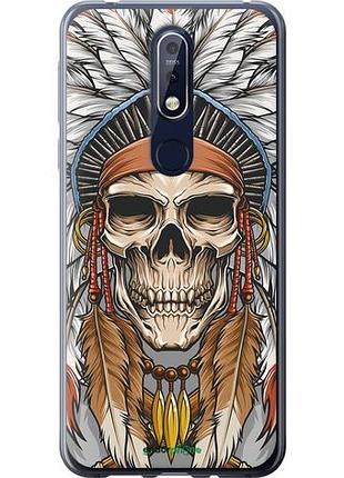 Чохол на nokia 7.1 череп череп студент "4032u-1593-10746"