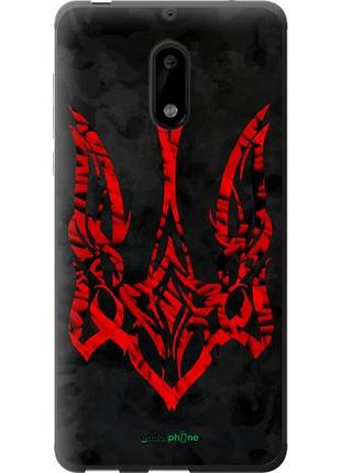 Чехол на nokia 6 герб украины v4 "5319u-898-10746"