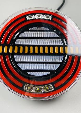 Ліхтар led задній багатофункціональний 12в-24в із захистом ip67 drl, що біжить світлом стоп сигнал
