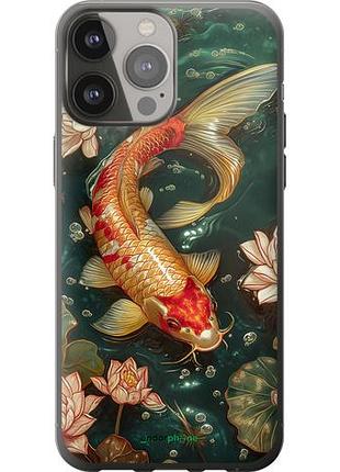 Чехол на iphone 13 pro max мелодия лотоса "6106u-2371-10746"