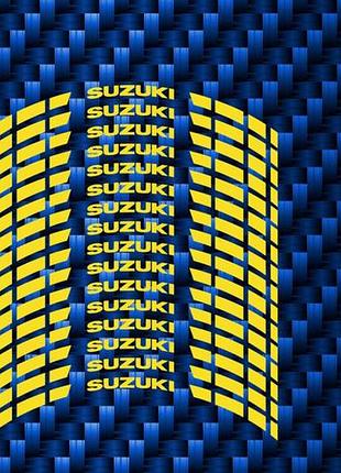 Жовті suzuki сузукі сузукі наклейки на обода мотоцикл скутера смуги
