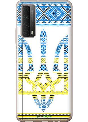 Чехол на huawei p smart 2021 герб - вышиванка желто-голубая "1197u-2100-10746"
