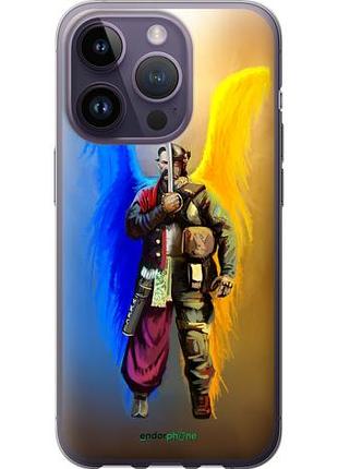 Чехол на iphone 14 pro воин-ангел "5317u-2646-10746"
