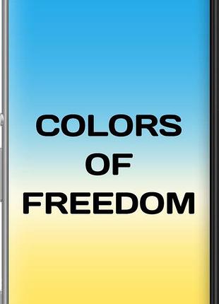 Чехол на sony xperia m5 e5633 colors of freedom "5453u-217-10746"
