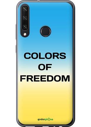 Чехол на huawei y6p colors of freedom "5453u-1952-10746"