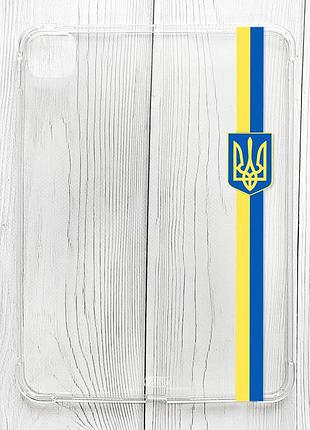 Чехол с утолщенными углами на apple ipad pro 11 2024 лента украина (принт 253)