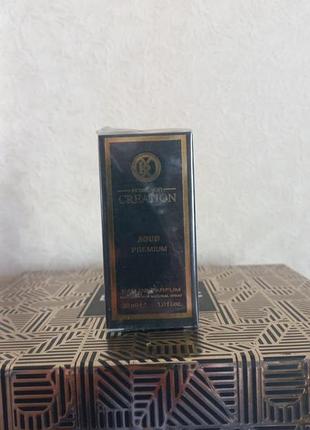 Парфумована вода kreasyon creation aoud, 30 мл