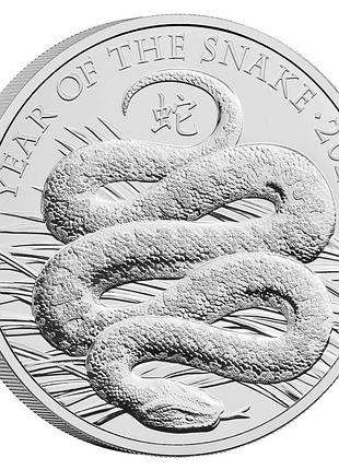 Пам'ятна монета "лунар рік змії", 5 фунтів, у сувенірній упаковці, великобританія, 2025