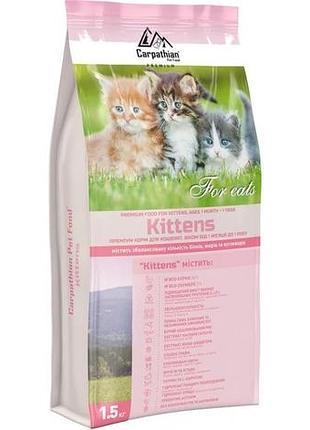 Carpathian pet food kittens сухой корм для котят 1,5 кг котята