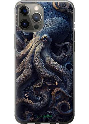 Чохол на iphone 12 pro max восьминіг "5551u-2054-10746"