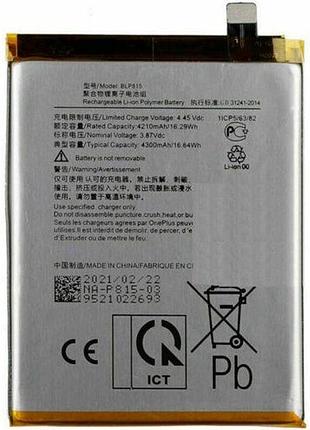 Аккумулятор oneplus nord n10 5g (blp815) 4300mah