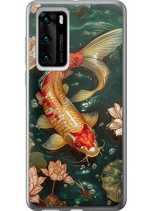 Чехол на huawei p40 мелодия лотоса "6106u-1840-10746"