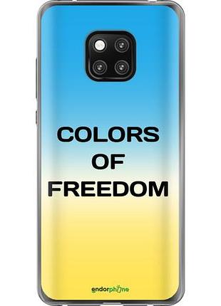Чехол на huawei mate 20 pro colors of freedom "5453u-1567-10746"