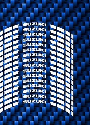 Білі suzuki сузуки сузукі наклейки на обода мотоцикл скутера смуги