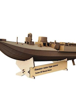 3d пазл картонный cartonic морской дрон - sea baby 226 деталей