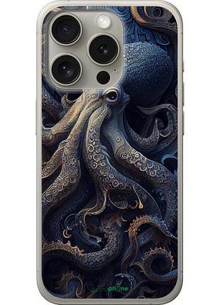 Чохол на iphone 15 pro восьминіг "5551u-3096-10746"