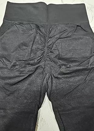 Базовые гладкие женские велосипедки/треки с эффектом push-up one size