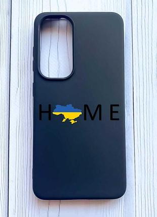 Матовий чорний чохол на samsung galaxy s24 fe дім україна (принт 72)