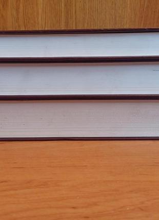 Історія мистецтва история искусства зарубежных стран 3 тома арт искусство живопись раритет античность средние века возрождение 17 век 8