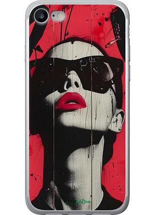 Чехол на iphone se 2020 xo love v1 "6045u-2013-10746"
