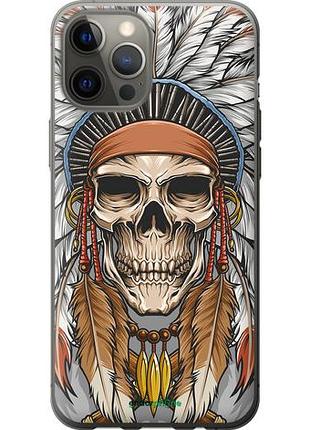 Чохол на iphone 12 pro max череп арабінд "4032u-2054-10746"