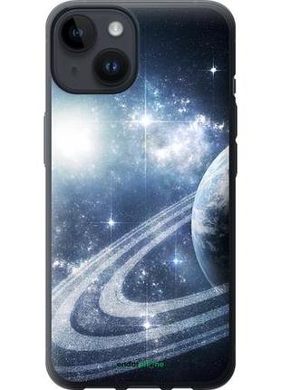 Чехол на iphone 14 кольца сатурна "173u-2648-10746"