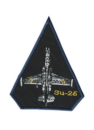 Шеврон військовий / армійський, су 25 , на чорному, зсу, 8 см*12см