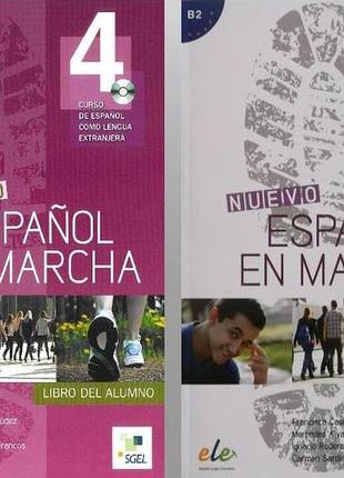 Nuevo espanol en marcha 4: nivel b2