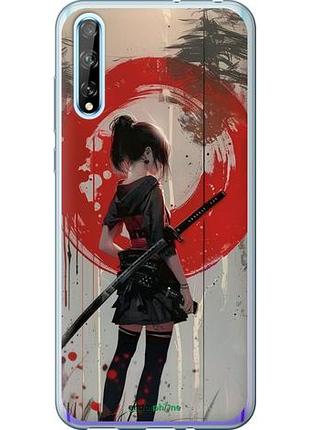 Чохол на huawei p smart s сутінок воїна: танець із катаною "6123u-1813-10746"