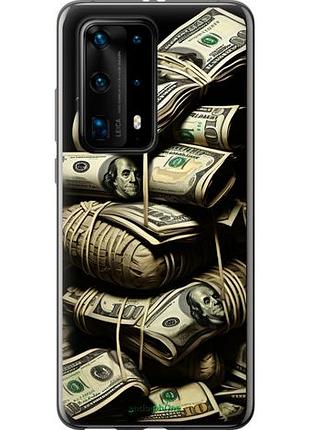 Чехол на huawei p40 pro plus big money "5666u-1917-10746"