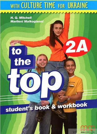 To the top 2a student's book & workbook with culture time for ukraine