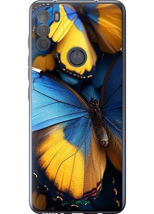 Чехол на motorola g50 желто-голубые бабочки "6046u-2354-10746"