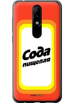 Чехол на nokia 5.1 plus сода "4901u-1543-10746"