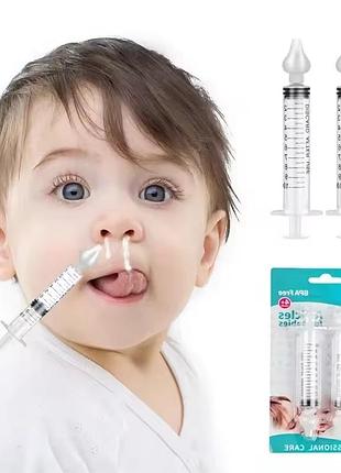 Соплевідсмоктувач babi nose (4+ мес.) 2 шт. аспіратор видалення виділення з носа або промивання
