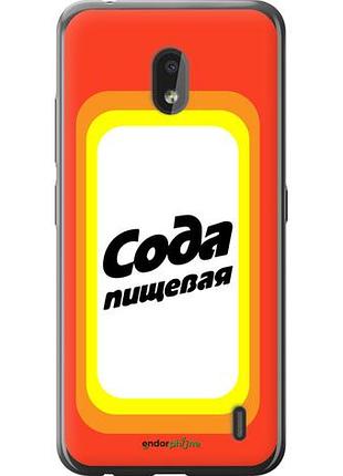 Чехол на nokia 2.2 сода "4901u-1706-10746"