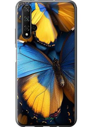 Чехол на huawei honor 20 желто-голубые бабочки "6046u-1697-10746"