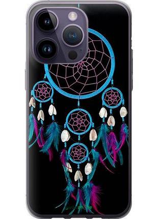 Чохол на iphone 14 pro max ловець снів "4070u-2667-10746"
