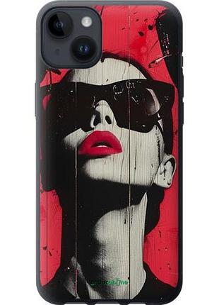 Чехол на iphone 14 plus xo love v1 "6045u-2645-10746"