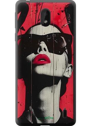 Чехол на nokia 1 plus xo love v1 "6045u-1677-10746"
