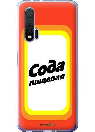 Чехол на huawei nova 6 сода "4901u-1821-10746"