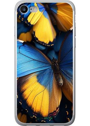 Чехол на iphone se 2020 желто-голубые бабочки "6046u-2013-10746"