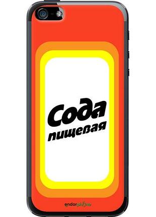 Чехол на iphone se сода "4901u-214-10746"