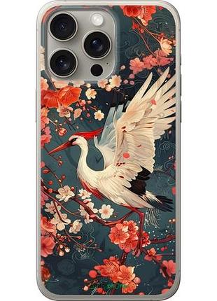 Чохол на iphone 15 pro max сакура й арист "6108u-3098-10746"