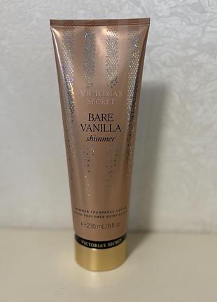 Парфумований лосьйон для тіла victorias secret bare vanilla shimmer