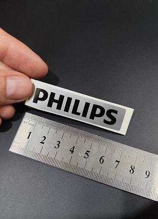Наклейки на бытовую технику холодильник стиральная машинка филипс philips на бытовую технику телевизор черные буквы на фоне