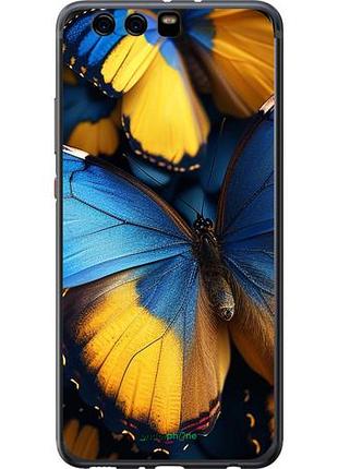 Чохол на huawei p10 plus жовто-блакитні метелики "6046u-963-10746"