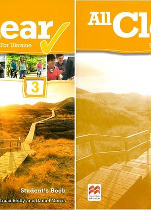All clear 3 for ukraine. student's book+workbook